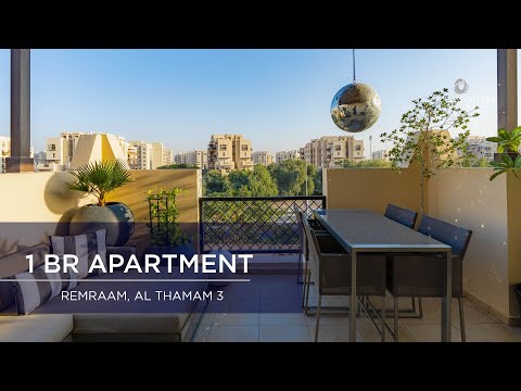 صورة مصغرة لفيديو العقار