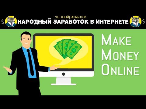 CGC CAPITAL VS VGC HOLDING | MAKE MONEY ONLINE | PASSIVE INCOME | ИНСТРУКЦИЯ ПО ЗАРАБОТКУ СВЕЖАЯ