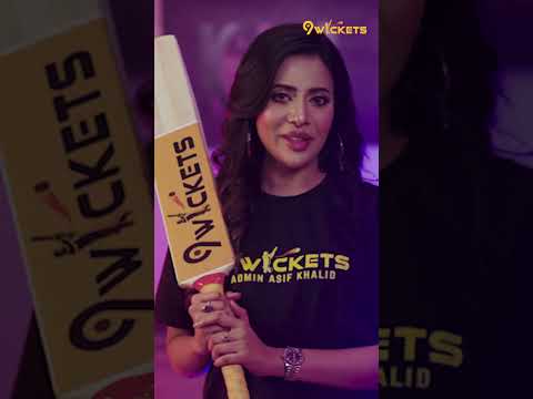 9Wickets-এর সাথে থাকুন সবসময়!