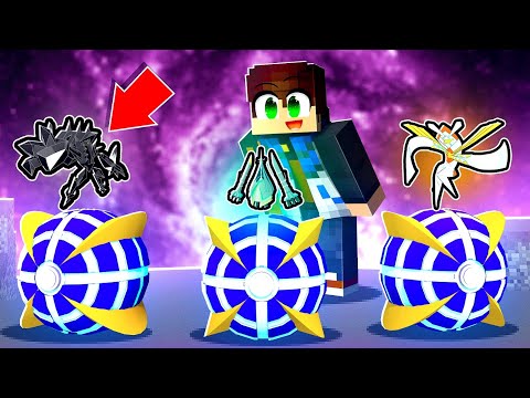 Minha PRIMEIRA VEZ na DIMENSÃO ULTRA BEAST no NOVO PIXELMON !! PokeTown EP. 13 ‹ Ine ›