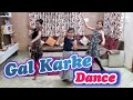 New Punjabi Song 2021 Gal Karke Latest Punjabi Song Punjabi Song Trending Song 2021 Punjabi