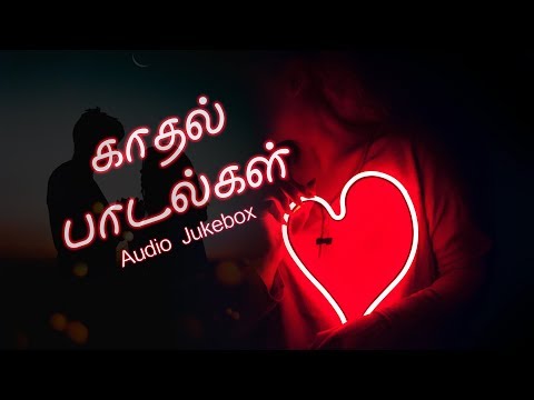 download lagu mp3 mp4 Music Channel In Tamil, download mp3 Music Channel In Tamil free download mp3, download mp3 Music Channel In Tamil