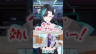 ぺこヴィヴィに脳破壊される千速【輪堂千速/兎田ぺこら/綺々羅々ヴィヴィ】