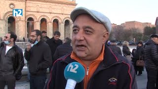 Ստորագրելու ա մեր ժողովրդին գցի անորոշ վիճակի մեջ. եկել ենք Նիկոլիզմը դադարեցնենք. քաղաքացիներ