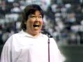 Rosanne Barr's National Anthem fiasco (1990) - Rog Rosanne Barr's National Anthem fiasco (1990)