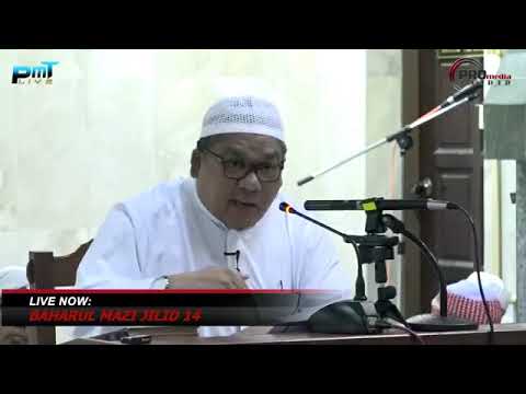 [040918] BM14 | DATO UST SHAMSURI HJ AHMAD
