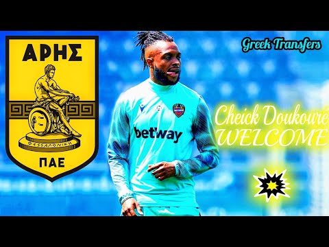 Cheick Doukoure (Best Highlights) Welcome To ARIS