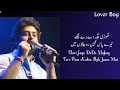 Thodi Jaga Dede Lyrics Urdu Lyrics Arjit Singh Marjaavaan