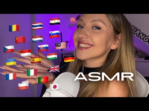 ASMR | Trigger Words in 20 Different Languages 🌏 find your language! english, german, spanish, etc.