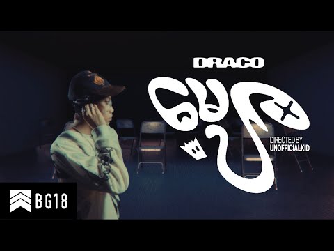 BG18 Record Label and Draco