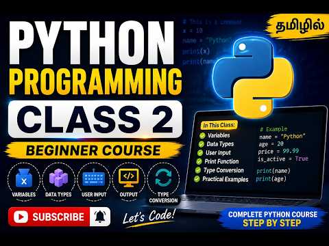 Python Programming Tutorial In Tamil Class 2 Variables Data Types User Input Beginner Course