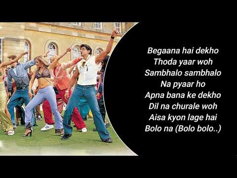 Hrithik Roshan | Deewana Hai Dekho - K3G | Kareena Kapoor | Alka Yagnik | Sonu Nigam