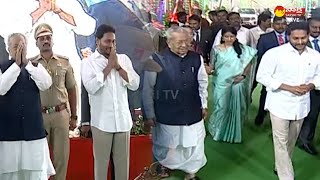 Governor Biswabhusan Harichandan and CM Jagan | 74th Republic Day At Home Event | Sakshi TV Live