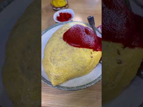 【美味い!超巨大オムライス】#岐阜グルメ #オムライス