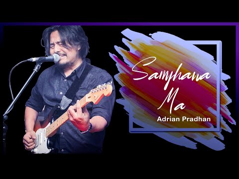 Adrian Pradhan - Samjhana Ma ( Lyrical Song )
