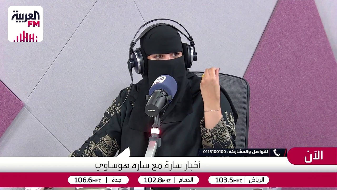أخبار سارة | لماذا تختلف شخصياتنا باختلاف منصات التواصل الاجتماعي؟