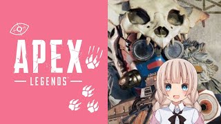 【APEX】テスト配信！カジュアルちょびっと ！！！