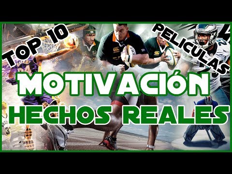 Introducción