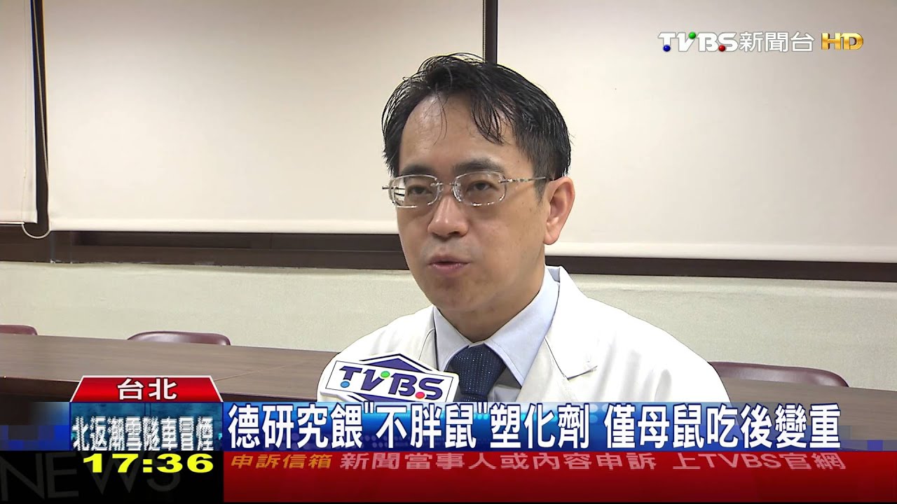 小心！塑膠盒加熱溶「塑化劑」　恐成變胖因子
