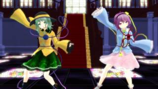 【東方MMD】古明地姉妹でshake it