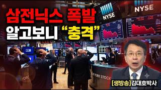 유튜브 썸네일