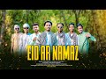 Eid Ar Namaz (ঈদের নামাজ) | Bangla Rap | Eid New Song | Ashik Khan | [Music Video]