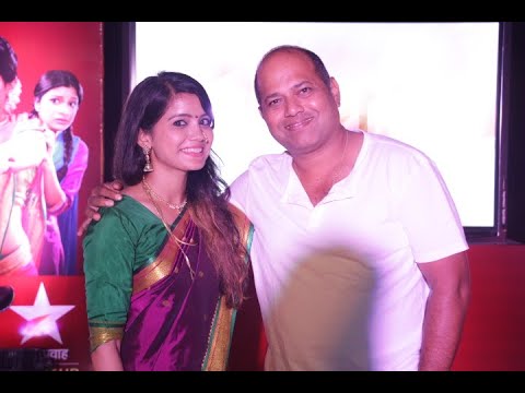 Sanika Chavan Emcee Sanik...