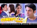 Kapil Sharma Comedy Scenes 2 Kis Kisko Pyaar Karoon Manjari Fadnnis Varun Sharma Arbaaz Khan