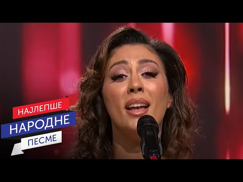 Na mom srcu bolna rana - Aleksandra Dabić | Sabor narodne muzike Srbije 2025