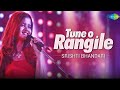 Pass Bula Ke Gale Se Laga Ke Old Song Bollywood