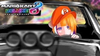 マリカ8DX￤参加型　久々ドライブじゃい🚗￤りむげー*