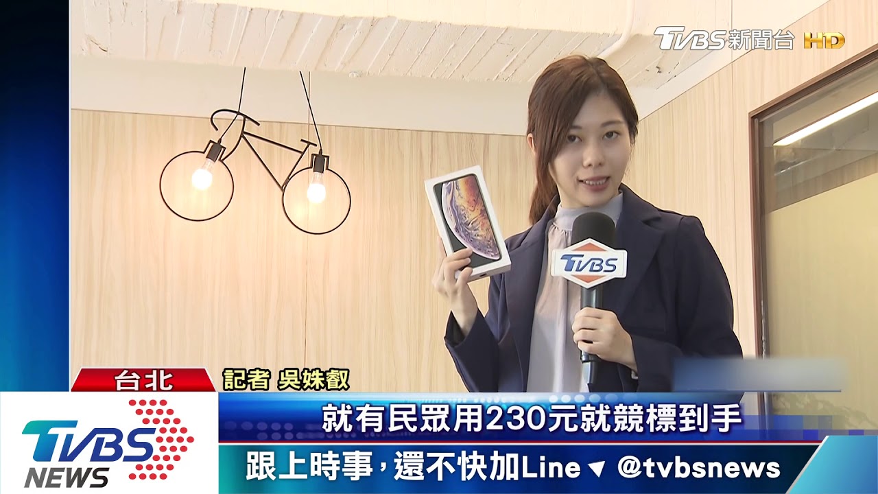 迎開學季! 九九購節拚「筆電、家具」下殺2折