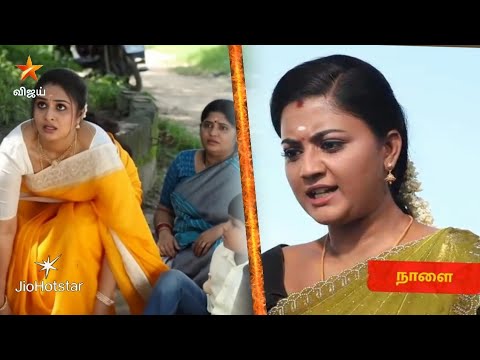 Siragadikka Aasai - 13 November 2025 - Promo #siragadikkaaasaiserialpromotomorrow