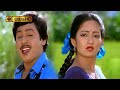 கற்புடைய ஆம்பளைங்க ஊருக்குள்ளே பாடல�