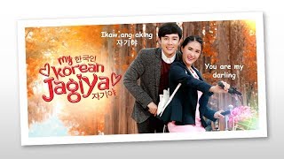 [ENG SUB | KOR LYRICS] Heart Evangelista and Alexander Lee - My Korean Jagiya