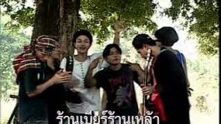 THAI ISSAN MOR-LUM /ลูกแพร   ไหมไทย---{{ VERY GOOD SONG}}