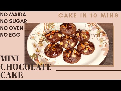 No Sugar, No Maida, No Oven, No Egg, Mini Chocolate Cake In Lock-Down In 10 mins || KUNMUN'S KITCHEN