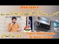 Dawlance inverter AC in || Which Model is Best for you || Expert Opinion Series by Rehan Arshad