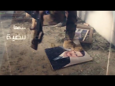 Ahrar Al-Sham Nasheed (Fedayeen - Self-sacrificers) نشيد فدائيون أحرار الشام with English subtitles
