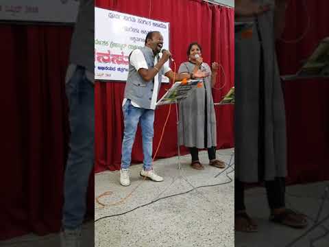 Gaganadali Maleya Dina