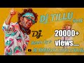 TILLU ANNA DJ PEDITHE SONG DJ REMIX BY DJ ABHISHEKSMILEY DJ TILLU FROM ARPAPALLI
