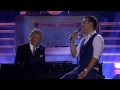 Nathan Carter & Phil Coulter The Town I Love So Well