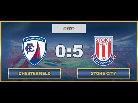 AFL17. England. Premier League. Day 5. Chesterfield - Stoke City