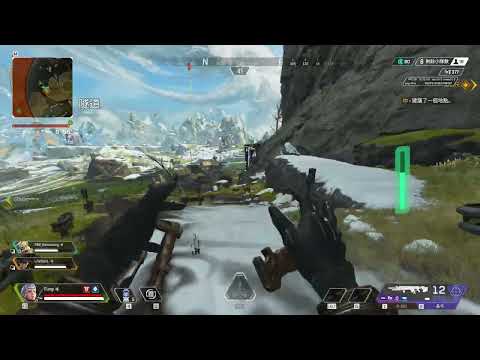 Apex Legends || I am blood hunter, I AM DOWN