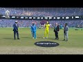 World Cup Final Toss | India vs Australia | 2023