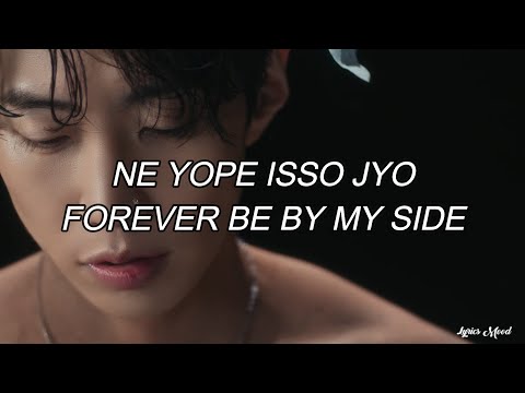 Your My - Jay Park