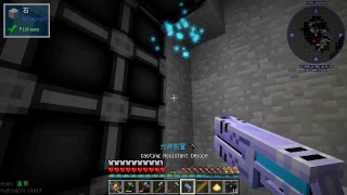 【裏作業】マイクラ建築高校の劣等生