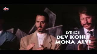 Download lagu International Khiladi | International Khiladi | Akshay Kumar | Twinkle Khanna | Sonu Nigam |4K video mp3