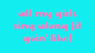 cheater school gyrls lyrics