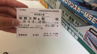 雑談続き